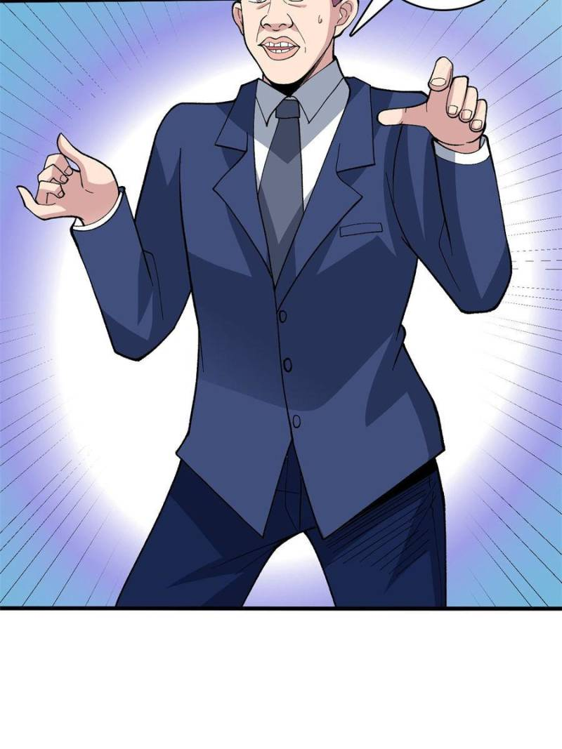 Infinite Job Transfer: I Can Summon Max Level Goddess Chapter 48 22